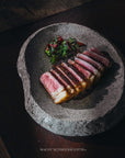Beef Umami Paste by Heiko Antoniewicz, 50 g
